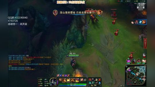 浪灯：国服第一赵信（猛的一批） 2019-02-16 23点场