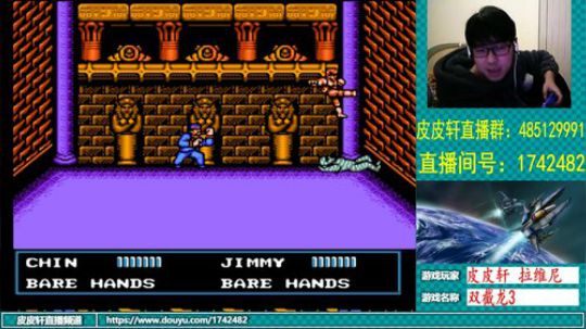 皮皮轩：快开学了，你准备好了吗？ 2019-02-16 21点场