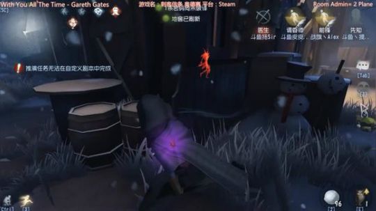 【米叔：第五人格】6M与韩服屠皇“罗然”欢乐友谊赛