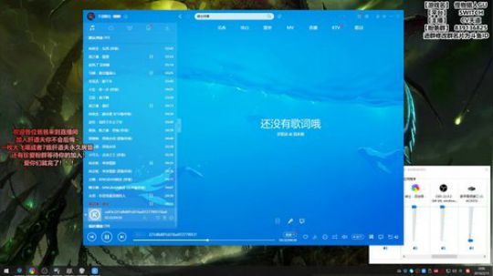 【肝道夫】俄罗斯方块还能吃鸡？ 2019-02-15 00点场