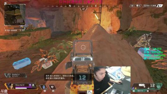APEX英雄单人22杀吃鸡小帮手
