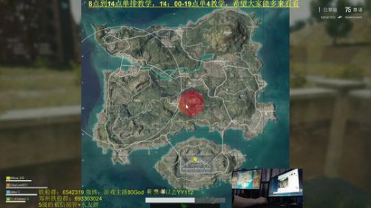 单4全程钢枪屠杀秀！小礼物不断送 2019-02-16 18点场