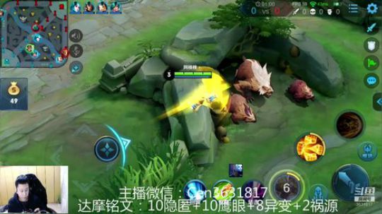 国服达摩，骚操作，实力带粉!!! 2019-02-17 09点场