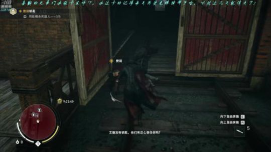 【最高难度直播间】刺客信条，枭雄！ 2019-02-16 18点场