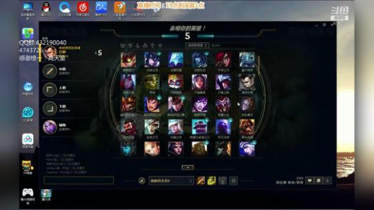 浪灯：国服第一赵信（猛的一批） 2019-02-16 19点场