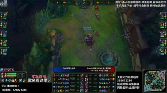 胖胖OB：直播 RNG下路\TS 2019-02-10 01点场
