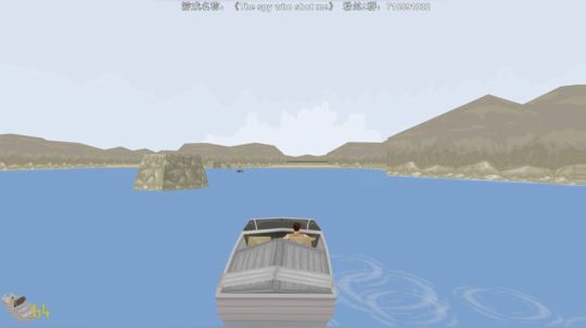 半煎游戏疗养院 2019-02-12 20点场