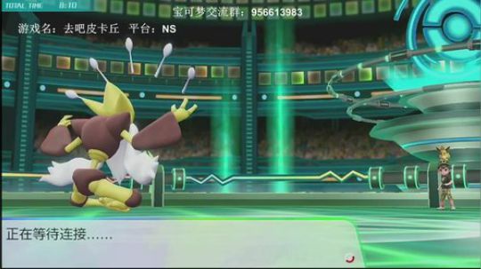 斗鱼最强宝可梦天王冠军,最后的训练师。 2019-02-16 20点场