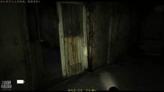 逍遥：恐怖游戏大串烧！娱乐解说~ 2019-02-16 22点场