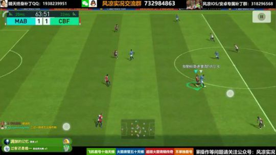 【风凉】心动飞机好骚气 2019-02-16 19点场