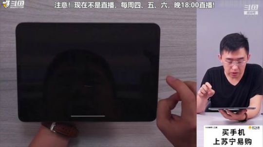 护法惊丶发布了一个斗鱼视频2019-02-16