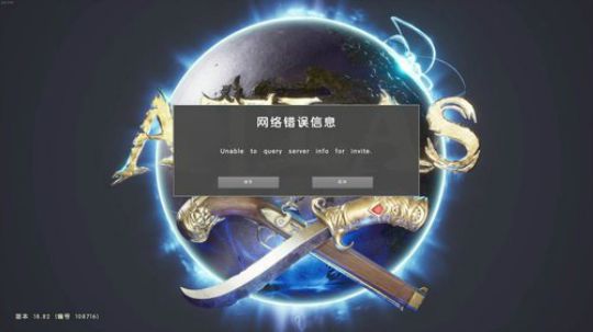 HHHISHHH发布了一个斗鱼视频2019-02-17