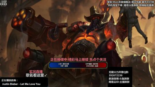 胖胖OB：直播 RNG下路\TS 2019-02-11 00点场