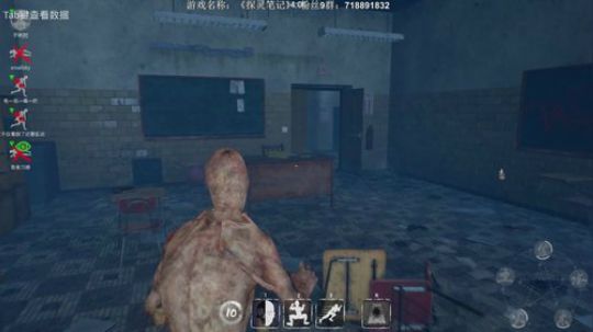 半煎游戏疗养院 2019-02-13 00点场