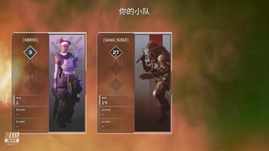 APEX试玩~ 5484710 2019-02-16 20点场