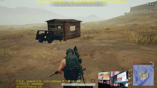 全程6倍Ak钢枪教学！红包不断大放送 2019-02-16 10点场