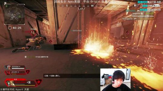 Yoru:终极杀人王22杀!8点开箱！ 2019-02-16 16点场