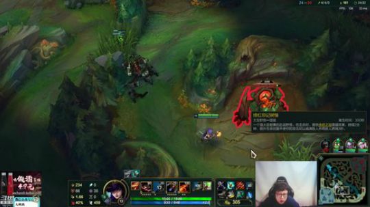 登月团丶离去发布了一个斗鱼视频2019-02-17