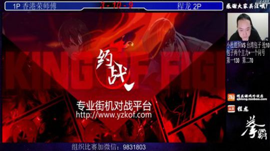 旧欢若梦灬发布了一个斗鱼视频2019-02-17