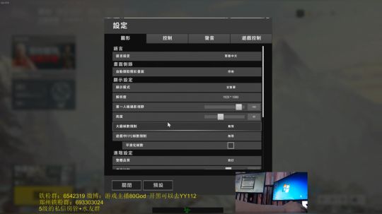 单排全程钢枪教学！红包不断大放送 2019-02-16 08点场