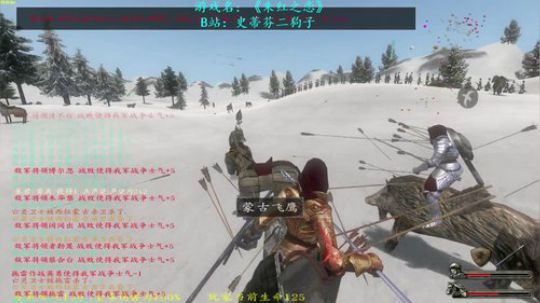 【二狗】罪域之骨终成王！ 2019-02-17 10点场
