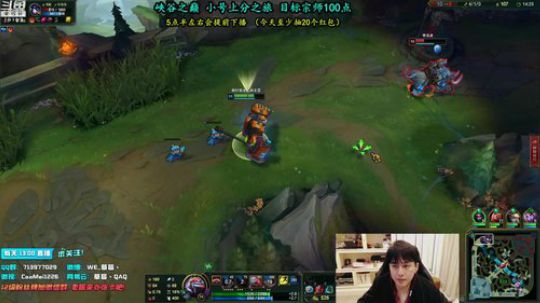 草莓：今天上宗师~ 2019-02-17 17点场