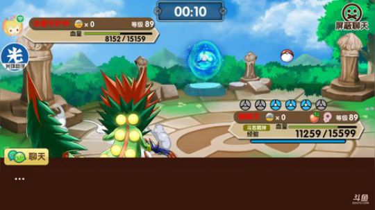 小晟：安卓 不卡 请进 2019-02-15 14点场