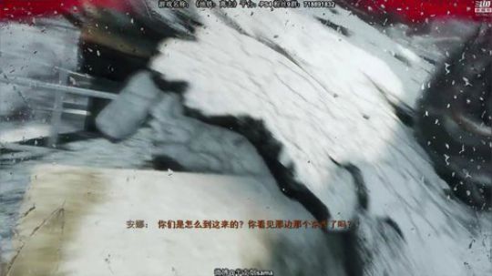 PS4首发《地铁：离去》 2019-02-15 19点场