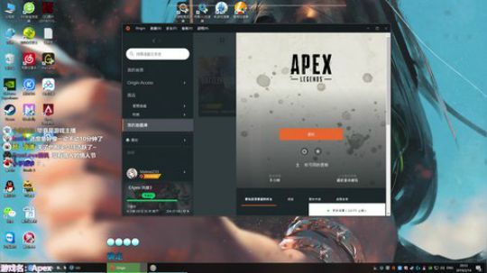 ❤美美❤情人节快乐 8点摄像头 2019-02-14 20点场