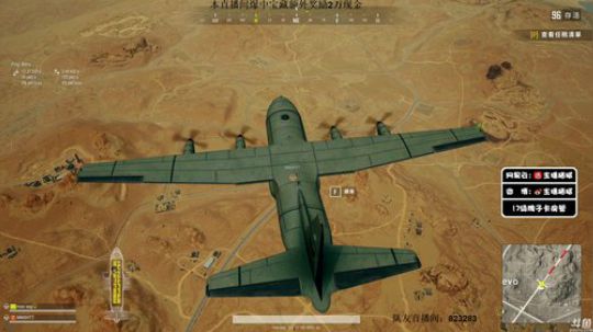 龙马精神丶老狼哥发布了一个斗鱼视频2019-02-17