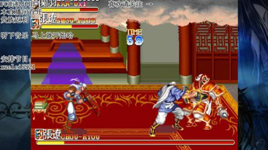 晚上好 lei了lei了 2019-02-16 20点场