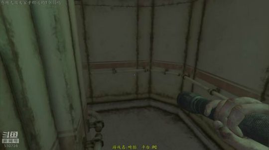 逍遥：恐怖游戏大串烧~娱乐解说~ 2019-02-17 16点场