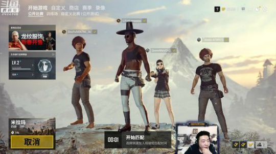 新年快乐哦 3934198 2019-02-16 21点场