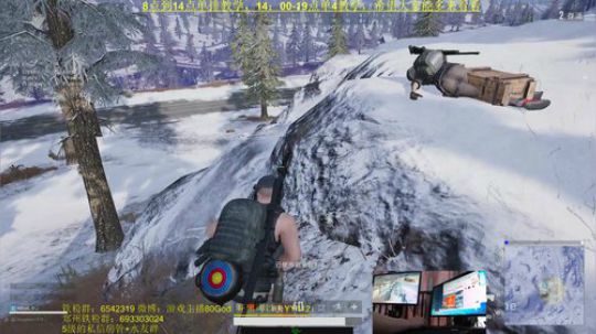 单4全程钢枪屠杀秀！小礼物不断送 2019-02-16 16点场