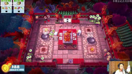 switch-今天分手厨房 2019-02-16 21点场