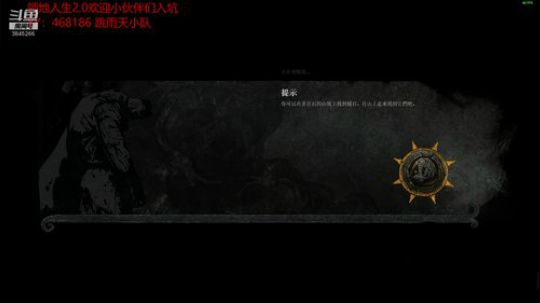 雨天:啊，这熟悉的音乐~我回来啦~ 2019-02-17 12点场