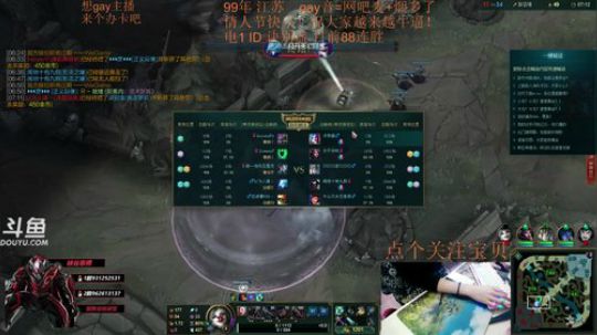 挑战100连胜无限火力已玩212个小时~ 2019-02-14 16点场