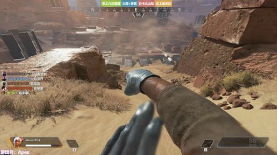 ❤美美❤Apex终于下完了~ 2019-02-15 08点场