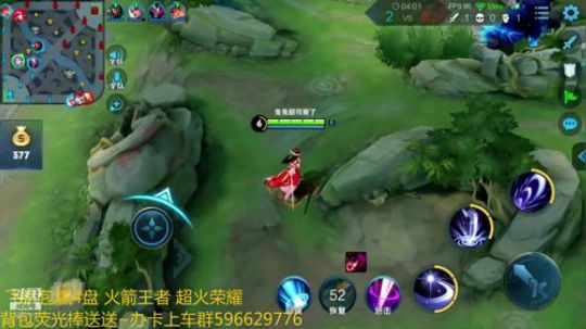 湖北第一李白带粉5排冲冲冲 2019-02-14 12点场