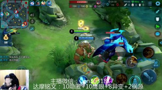 国服达摩，骚操作，实力带粉!!! 2019-02-17 11点场