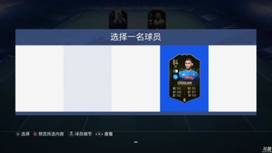 【豆腐】汗臭味直播间 2019-02-17 01点场