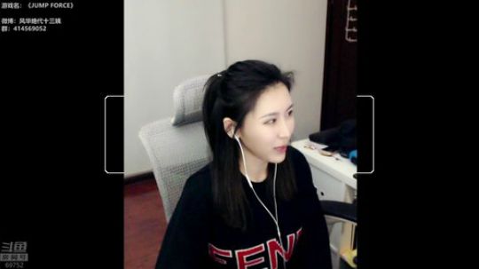 十三：不就是初十 2019-02-14 16点场