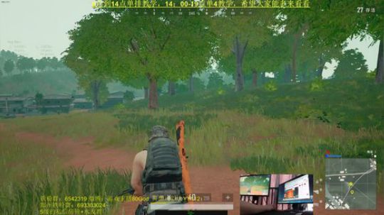 全程6倍Ak钢枪教学！红包不断大放送 2019-02-16 12点场