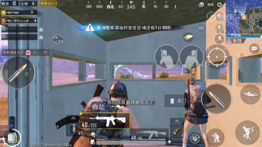 伏地1v3