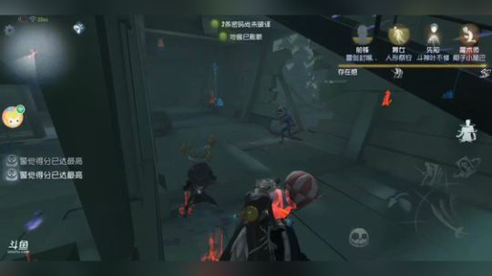 树懒熊：准备陪你们一天的懒熊 2019-02-16 12点场