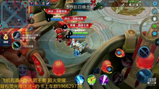 你的李白56-60星排位 2019-02-15 22点场