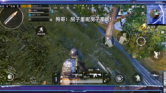 #刺激战场# #绝地求生刺激战场# #绝地求生:刺激战场#