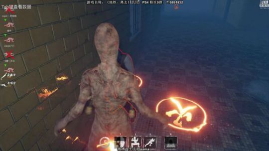 PS4首发《地铁：离去》 2019-02-16 01点场