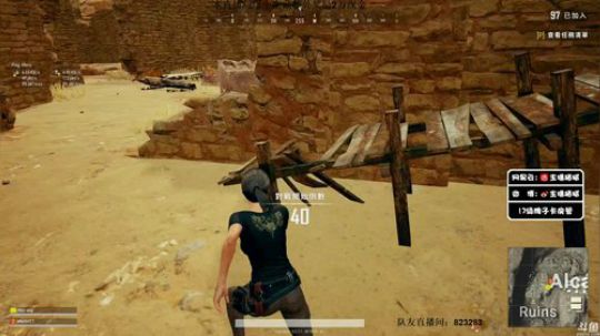 龙马精神丶老狼哥发布了一个斗鱼视频2019-02-17