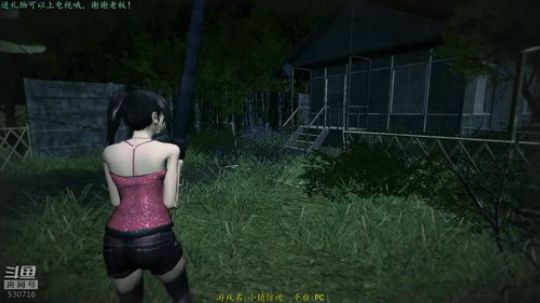 逍遥：恐怖游戏大串烧~娱乐解说~ 2019-02-17 14点场